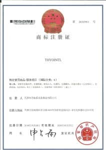 Certificate 24